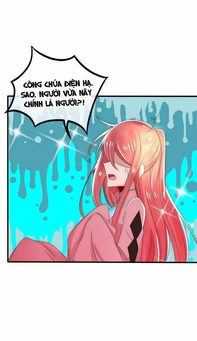 Kế Hoạch Sủng Ái Của Tiểu Công Chúa: Chapter 23.1