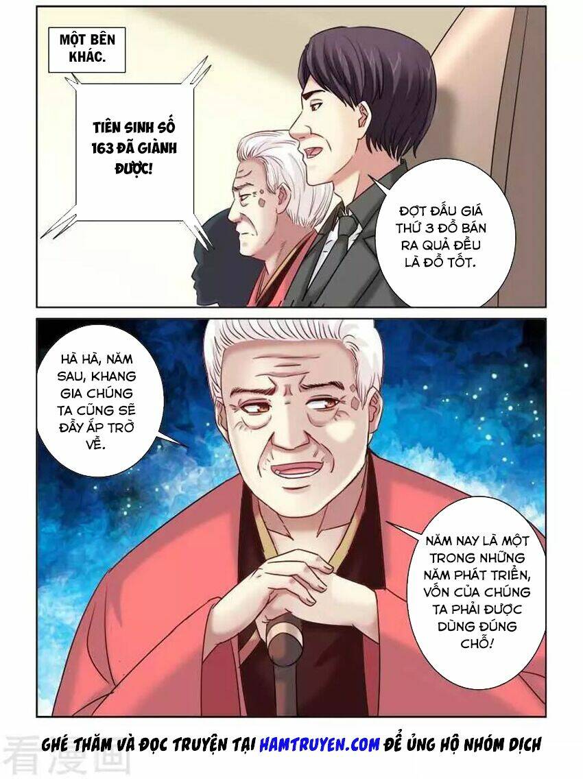 Cao Thủ Cận Vệ Của Hoa Khôi: Chapter 220