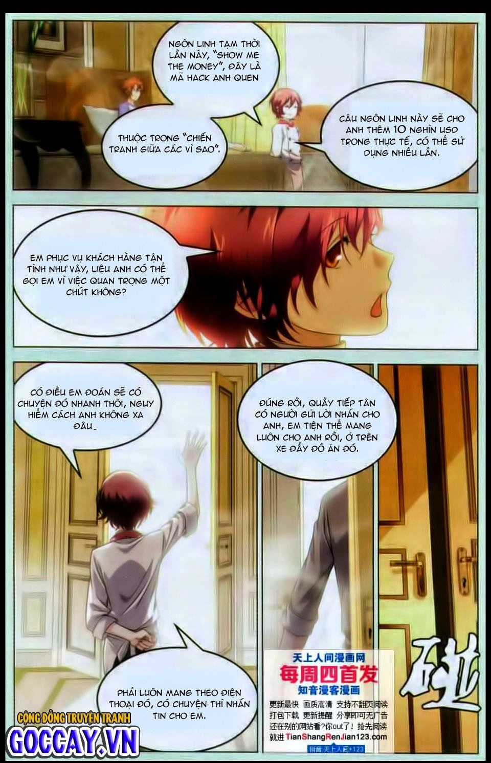 Long Tộc 2: Chapter 18