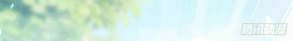 Vương Phi Muốn Trèo Tường: Chapter 13