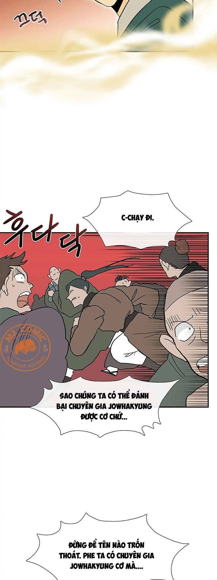 Học Sĩ Tái Sinh: Chapter 107