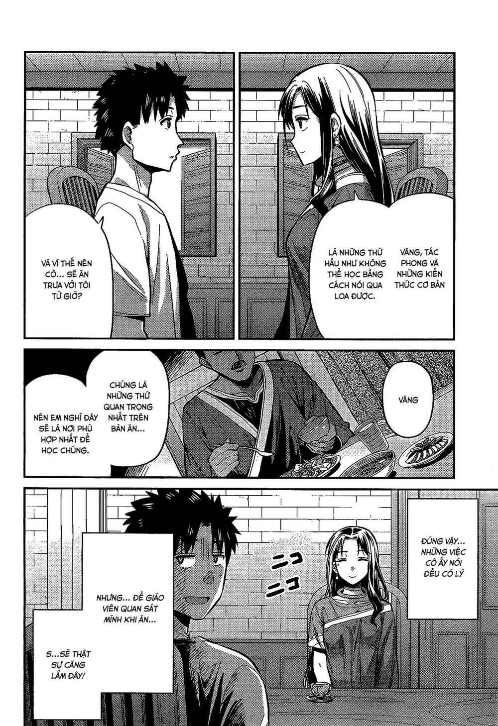 Risou No Himo Seikatsu: Chapter 6