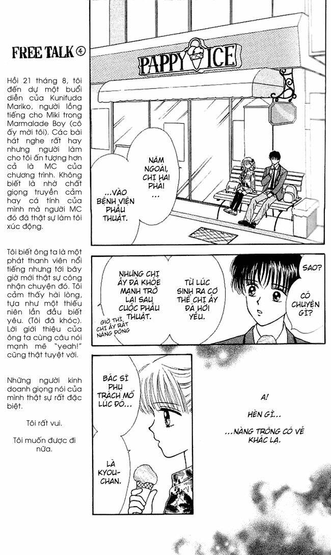 Kimi Shika Iranai: Chapter 2