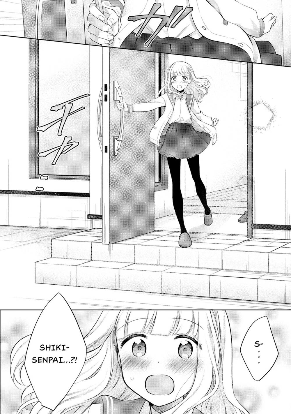 Ikemen Sugidesu Shiki-Senpai!: Chapter 6