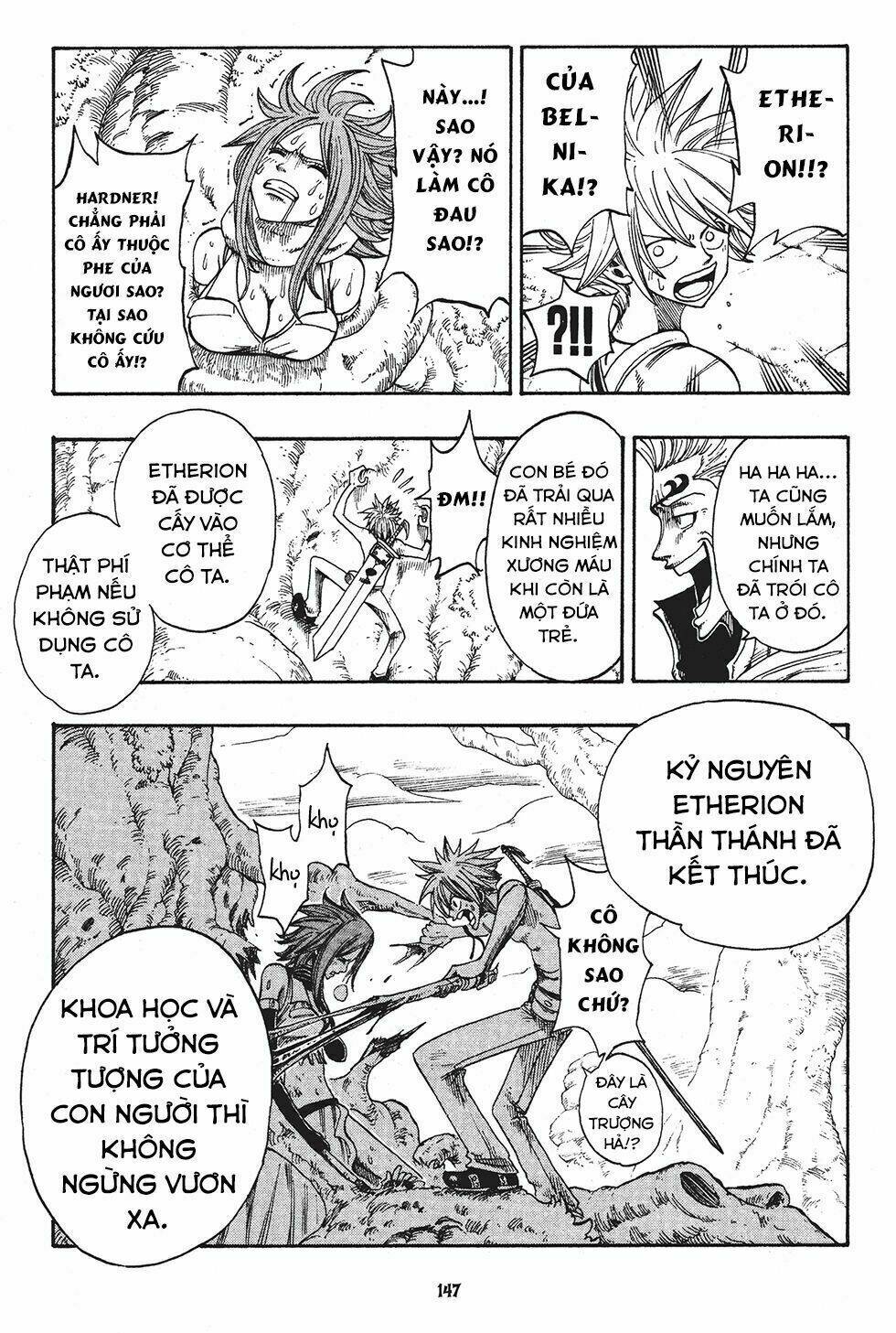 Rave Master: Chapter 216