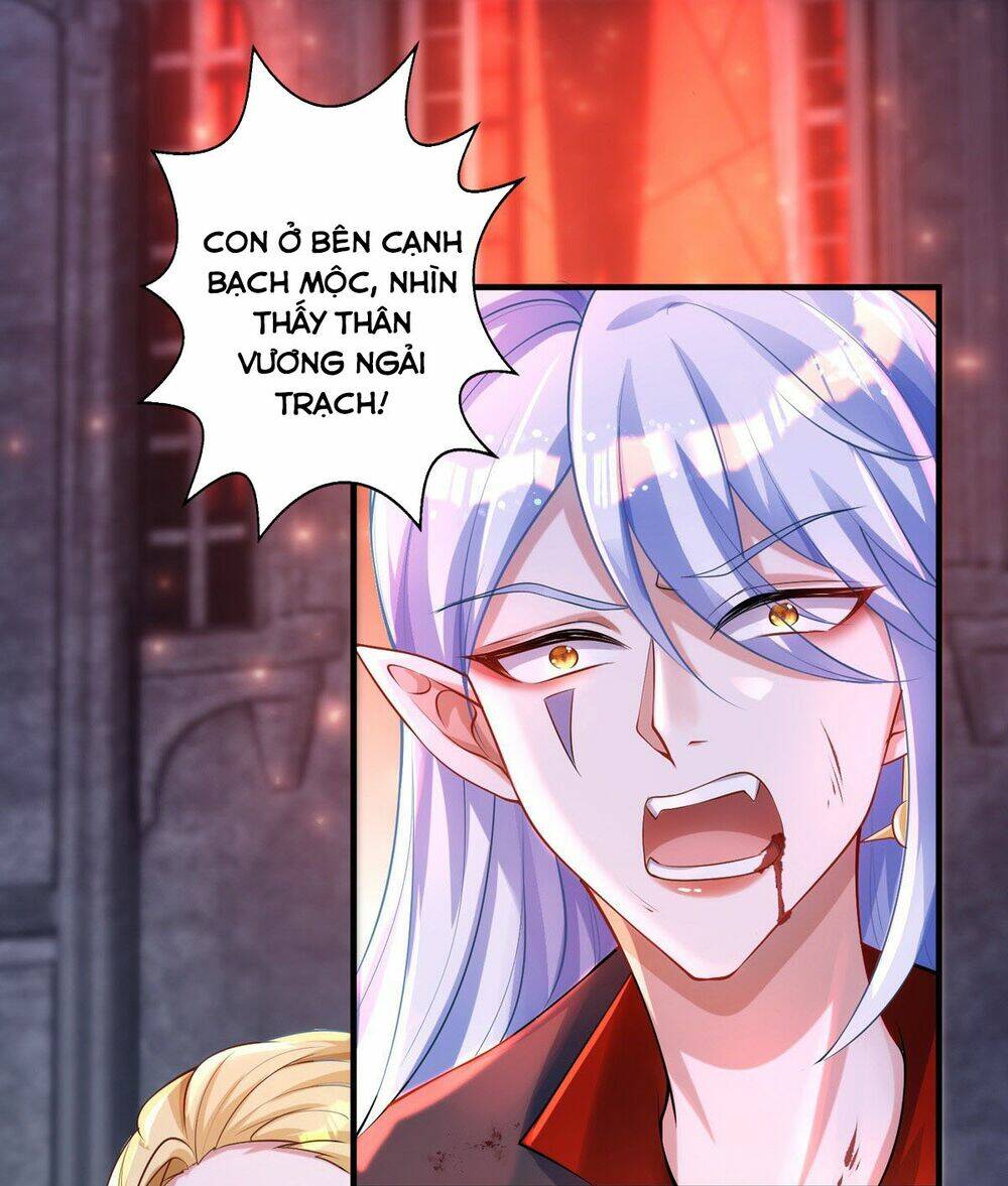 Thú Thụ Bất Thân: Chapter 17