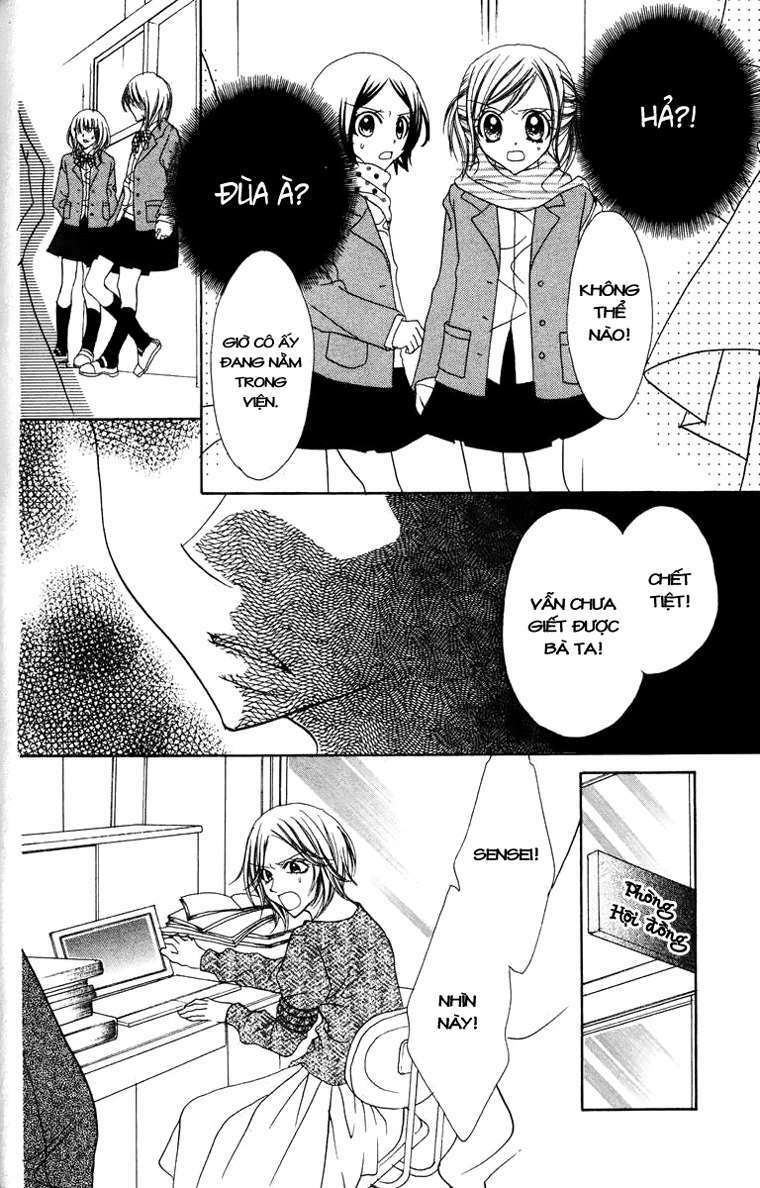 Jigoku Shoujo: Chapter 17