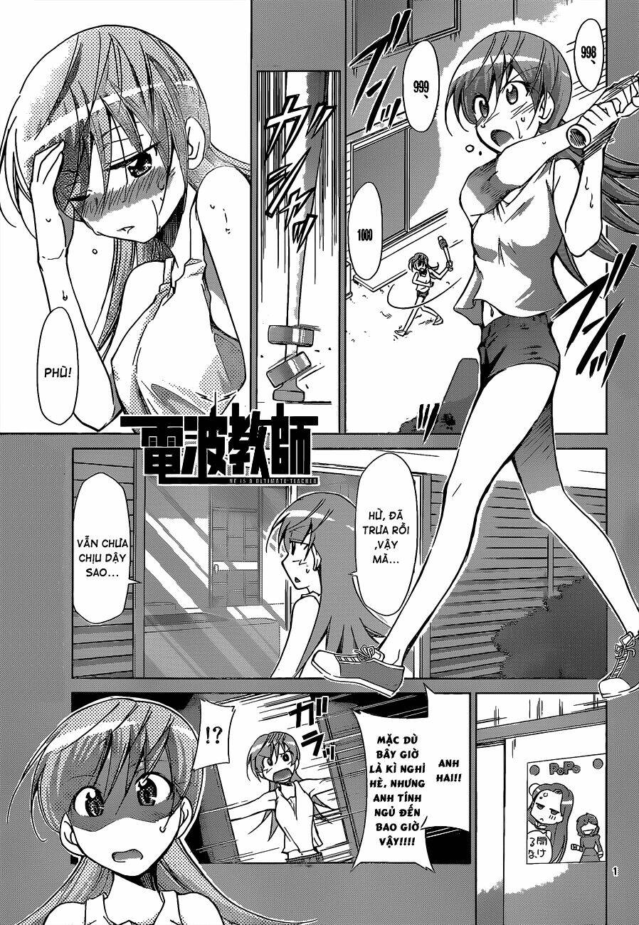 Denpa Kyoushi: Chapter 63