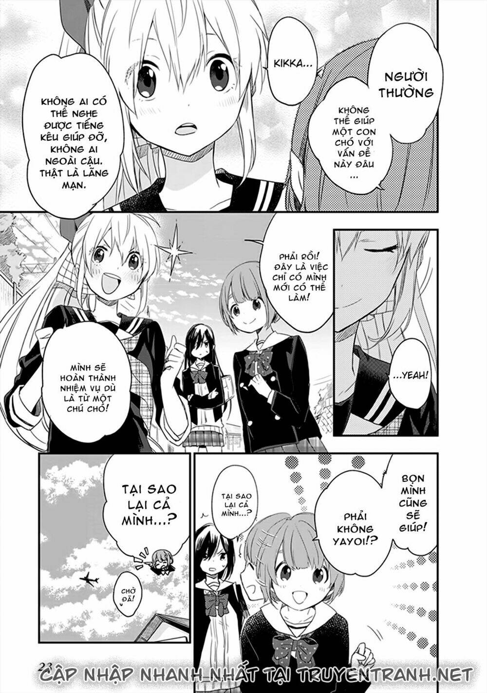 Gendai Majo No Shuushoku Jijou: Chapter 7