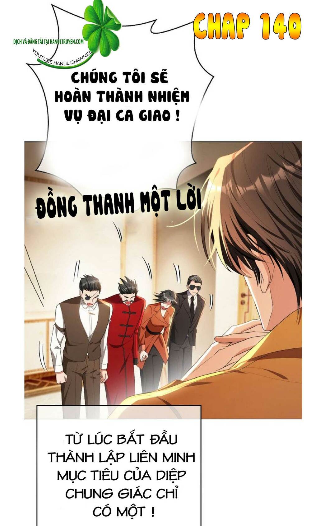 Cô Vợ Nhỏ Nuông Chiều Quá Lại Thành Ác!!: Chapter 140