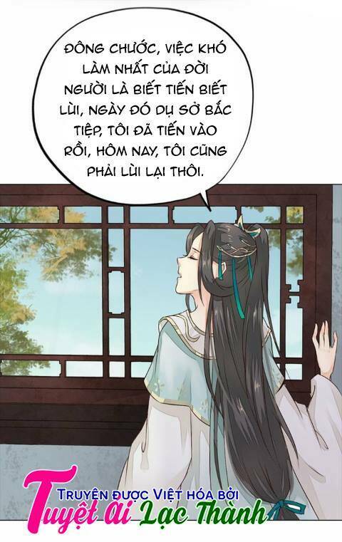 Cô Phương Bất Tự Thưởng (Màu): Chapter 21