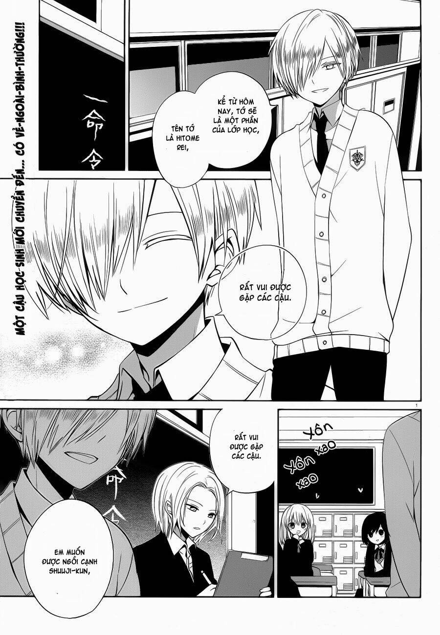 Boku To Senpai No Tekken Kousai: Chapter 6