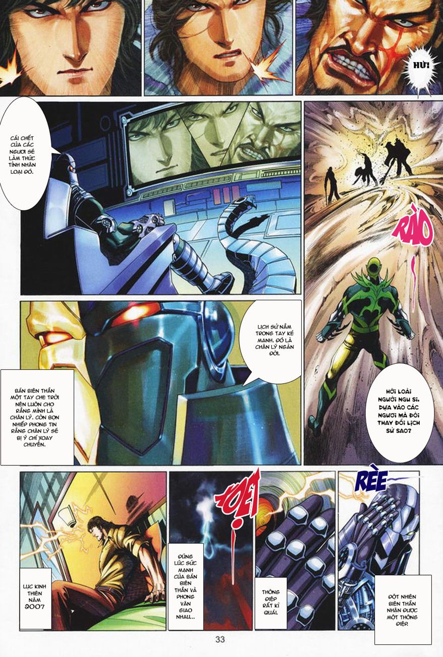 Phong Vân Tân Tác Thần Võ Ký: Chapter 6