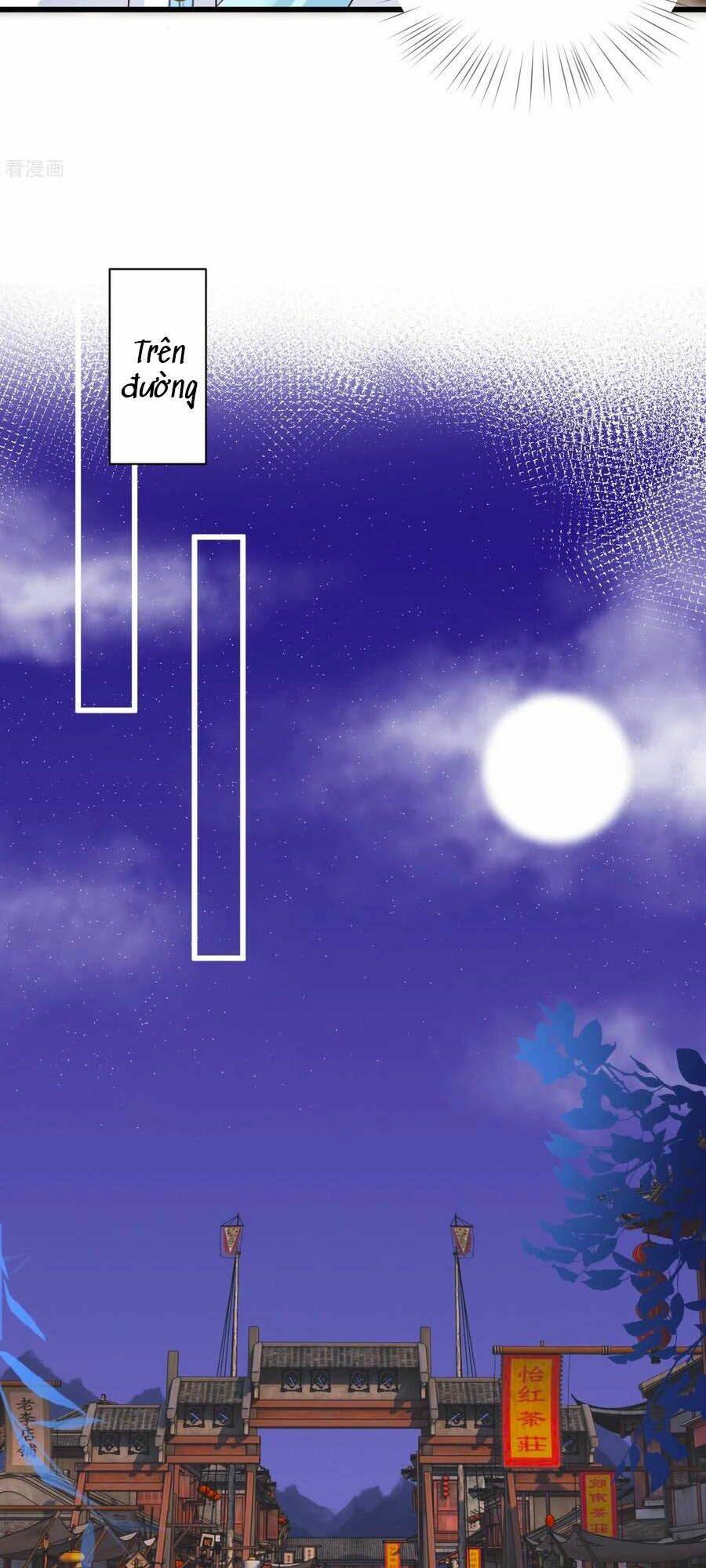 Hãn Phi Đương Gia: Lãnh Vương Xin Tự Trọng: Chapter 33