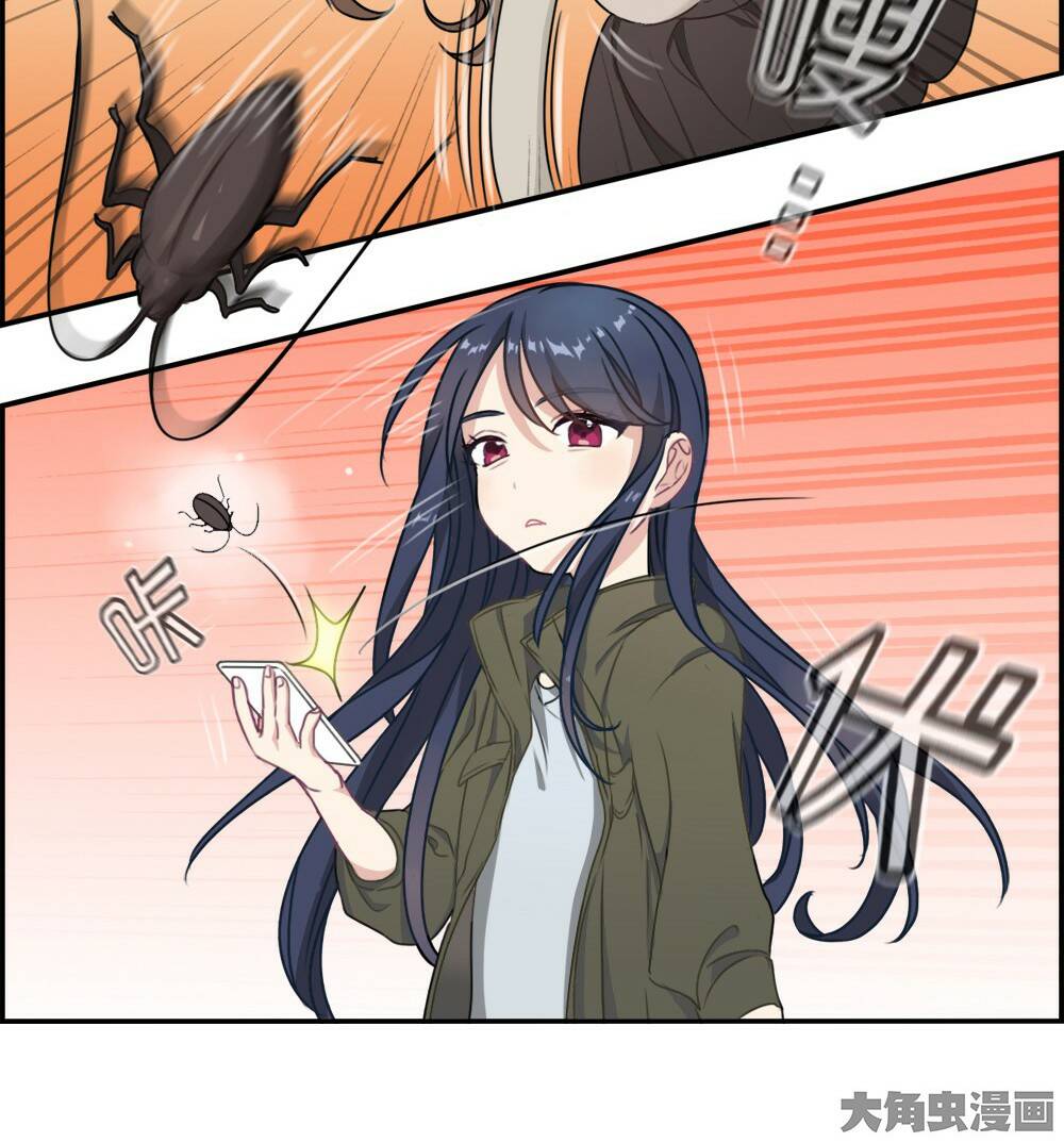 Slightly Sour Secret: Chapter 4