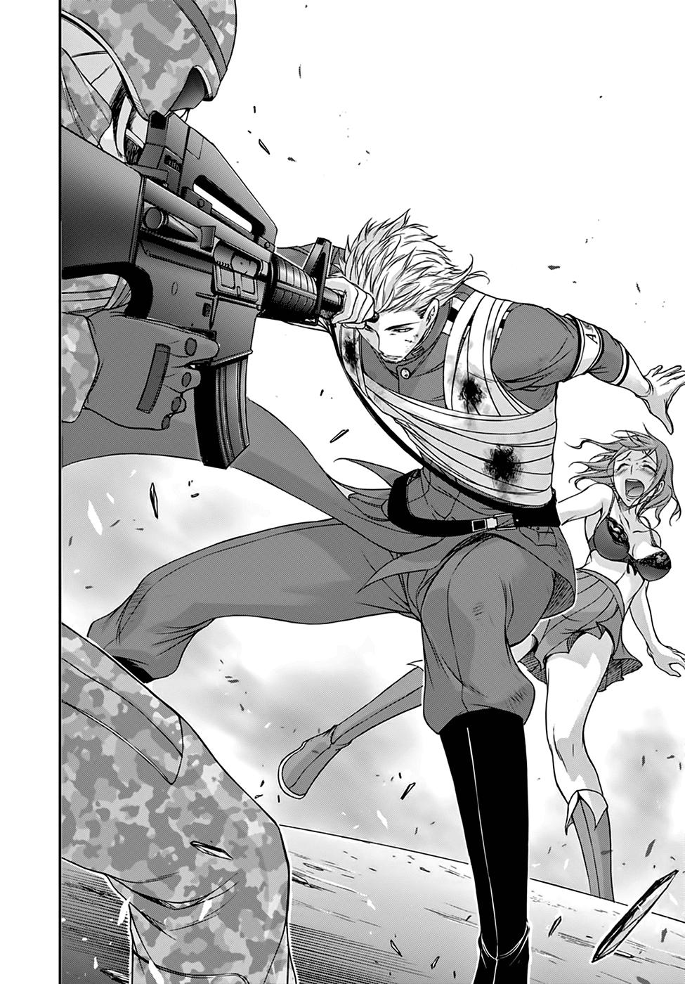 Đi Tìm Sát Tinh Vương: Chapter 24