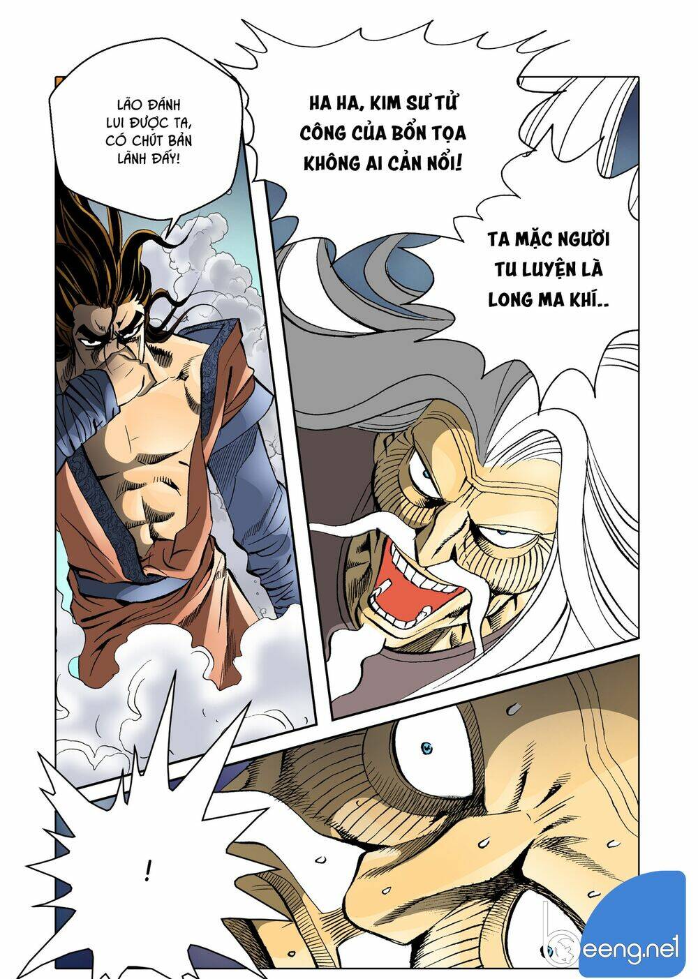 Nhật Tà Nguyệt Ma: Chapter 80