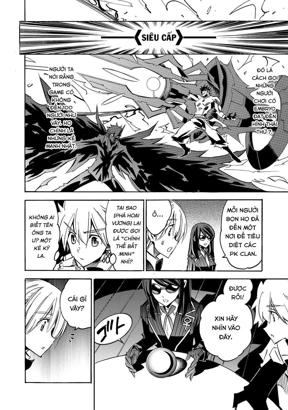 Crow Record: Infinite Dendrogram Another: Chapter 7