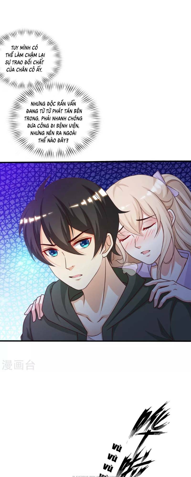 Tối Cường Vận Đào Hoa: Chapter 45