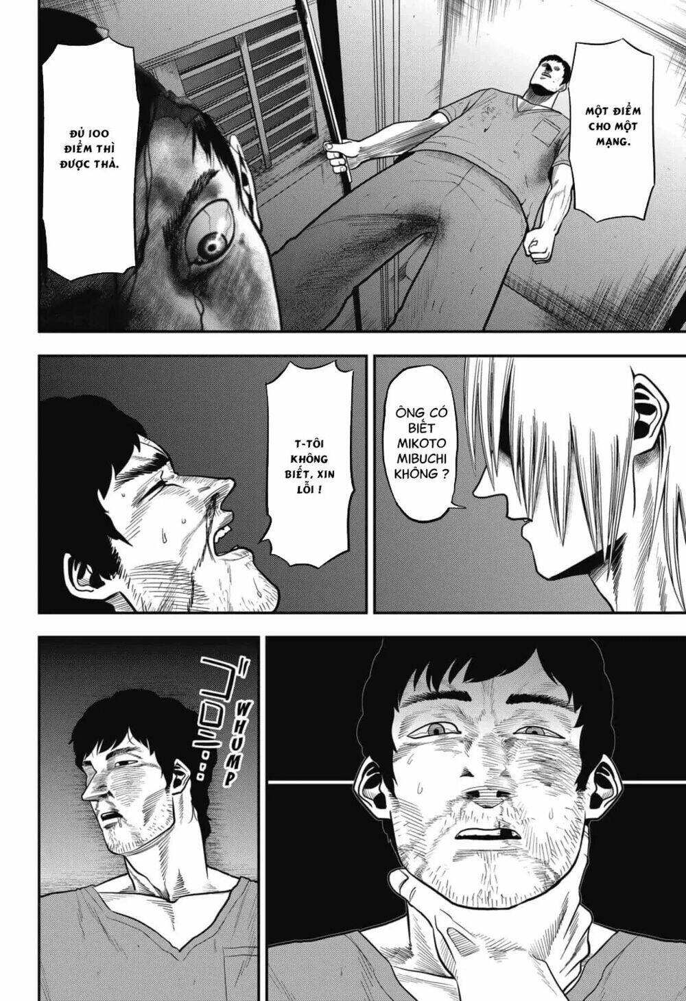 Abyss Rage: Chapter 2