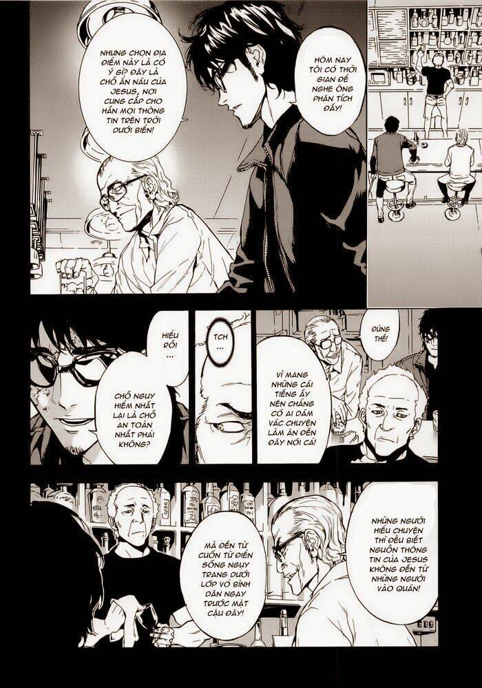 Until Death Do Us Part: Chapter 155