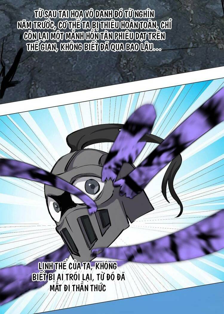 Thần Lai Yêu Vãng: Chapter 26