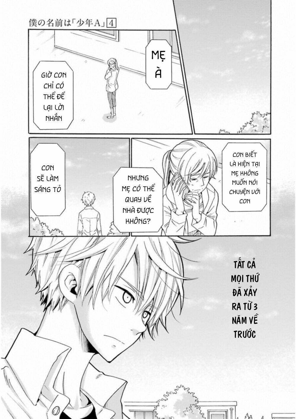 Boku No Namae Wa "Shounen A": Chapter 27