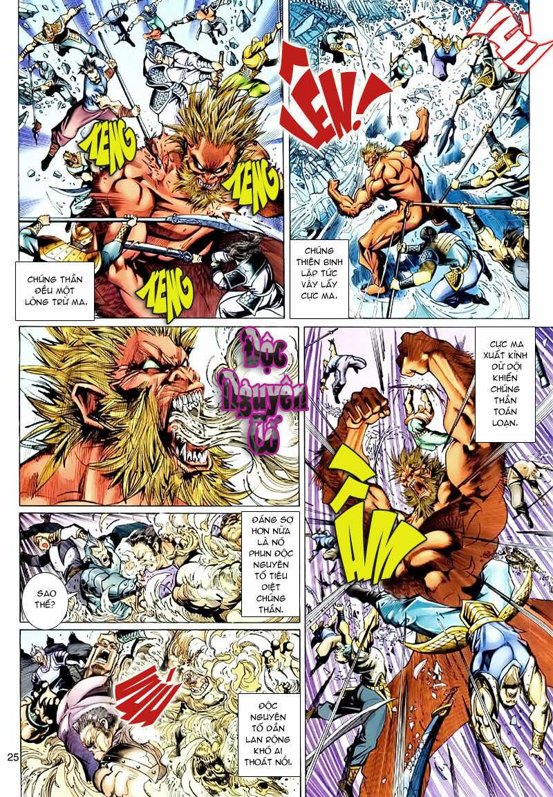 Đại Thánh Vương: Chapter 43