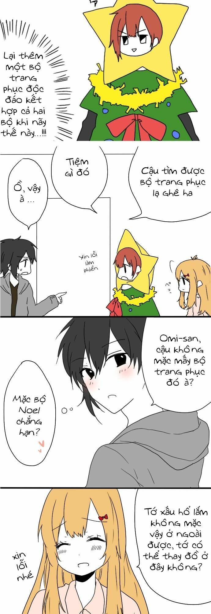 Giống Như Tình Yêu!: Chapter 8.7