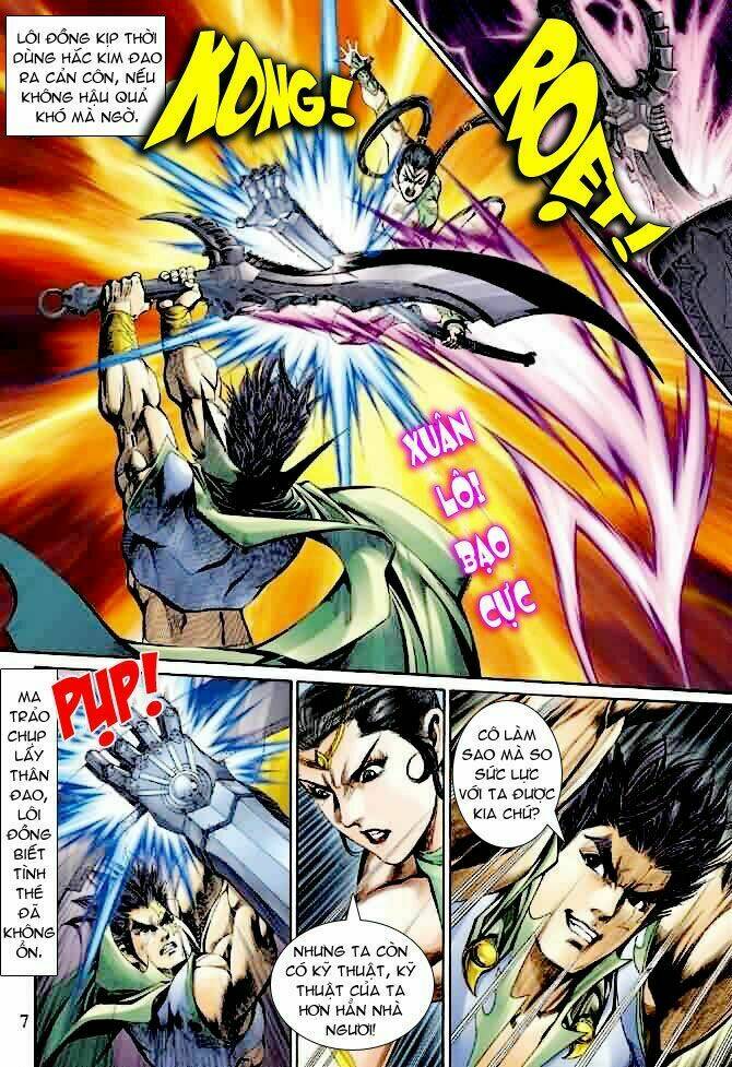 Thần Binh Ngoại Truyện: Chapter 11