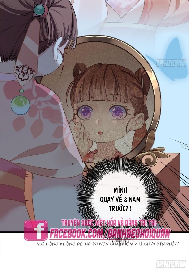 Hoàng Đệ, Chớ Cầm Đao: Chapter 1