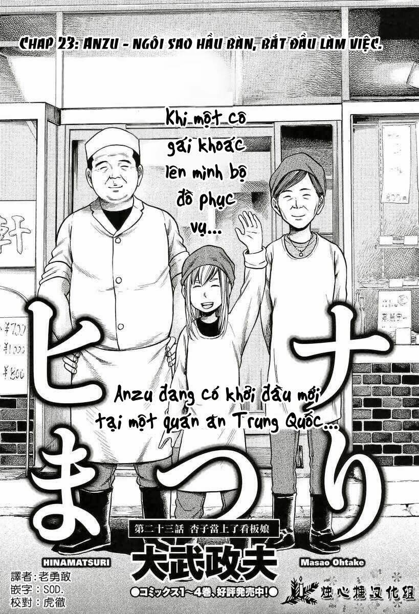 ANH CHÀNG YAKUZA VÀ CÔ NÀNG SIÊU NĂNG LỰC: Chapter 23