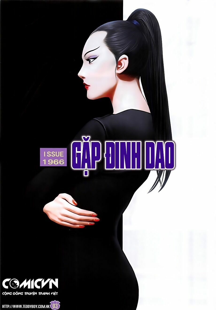 Người Trong Giang Hồ: Chapter 1966: Gặp Đinh Dao