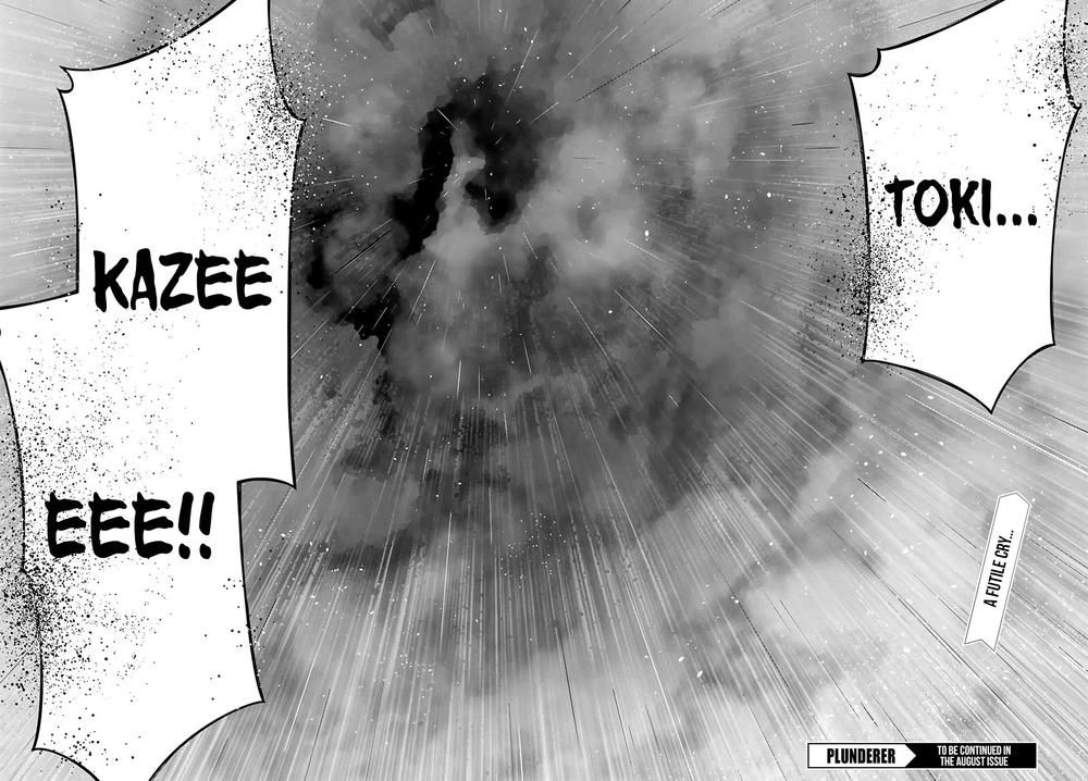 Đi Tìm Sát Tinh Vương: Chapter 40