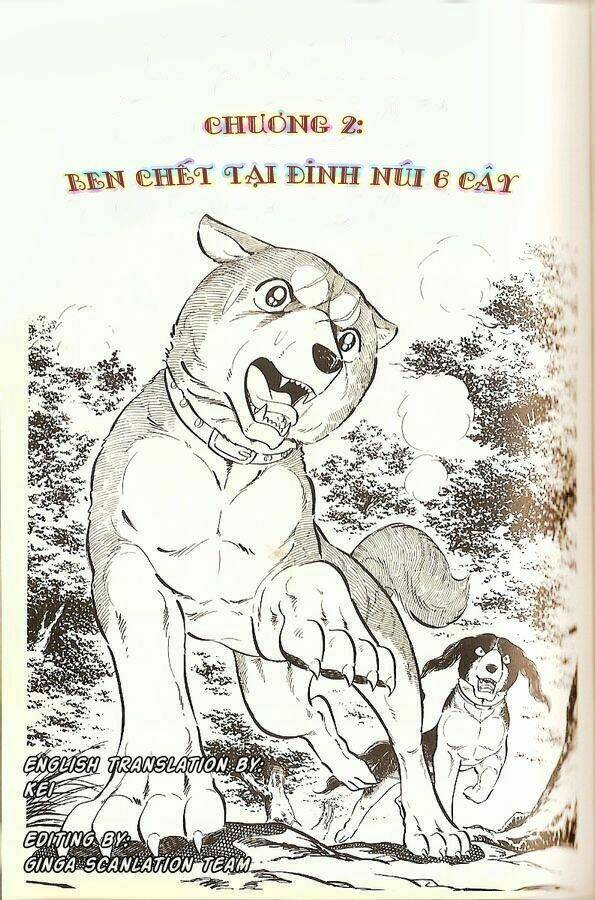 Chú Chó Có Nghĩa - Ginga Nagareboshi Gin: Chapter 16