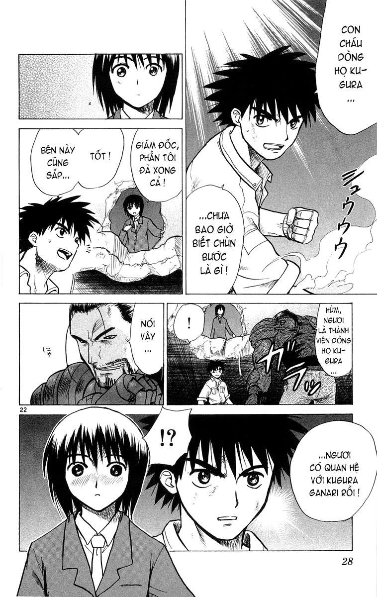 Kowashiya Gamon: Chapter 9