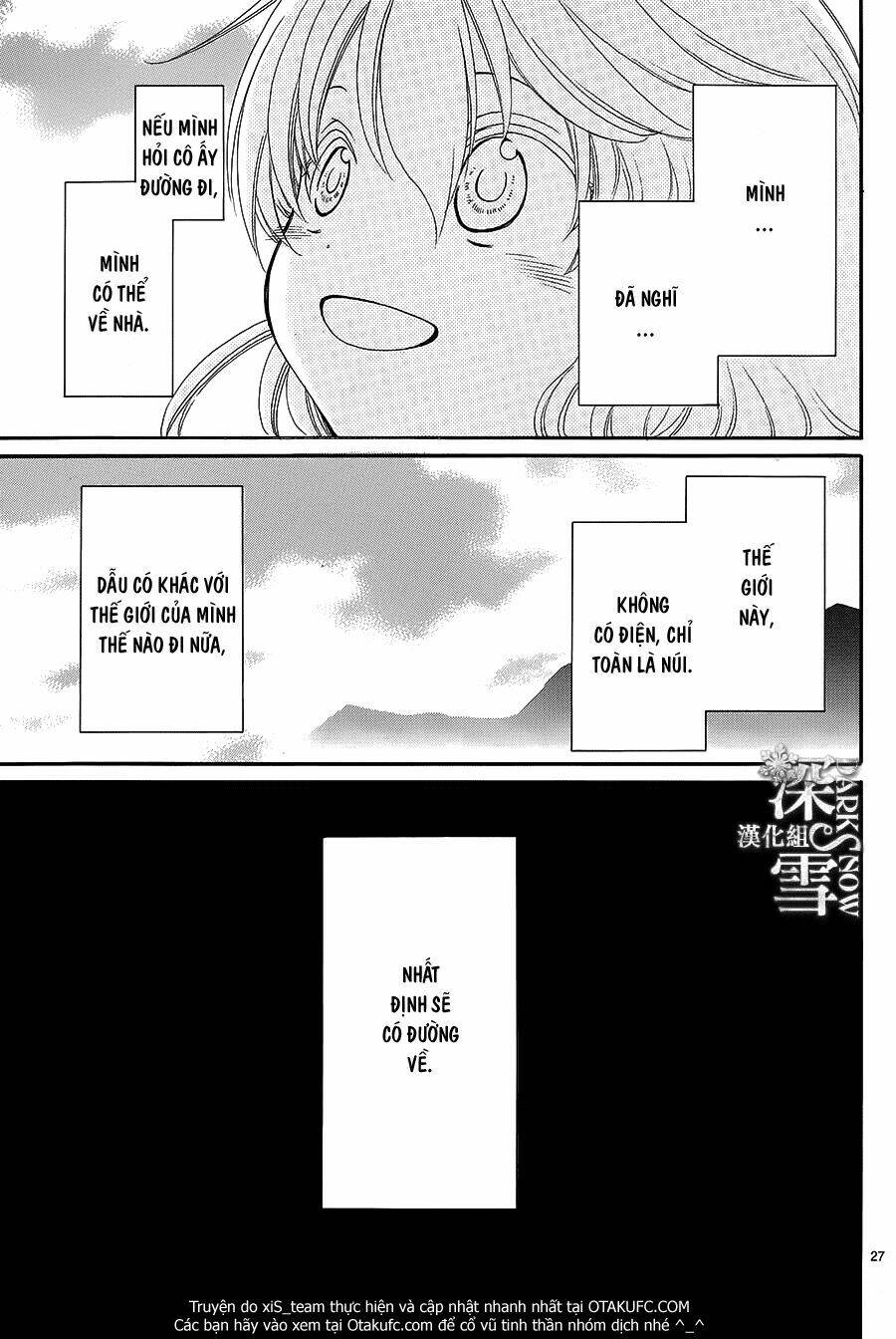 Cô Dâu Của Thuỷ Thần: Chapter 7