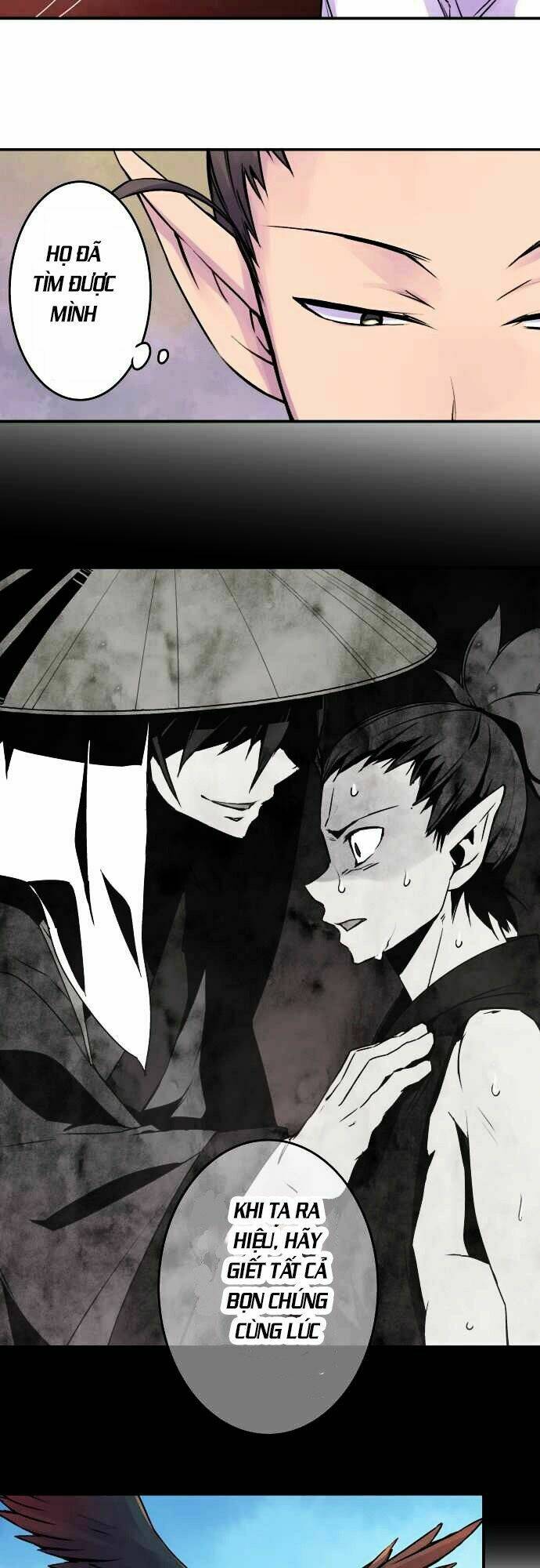 Ake No Tobari: Chapter 64