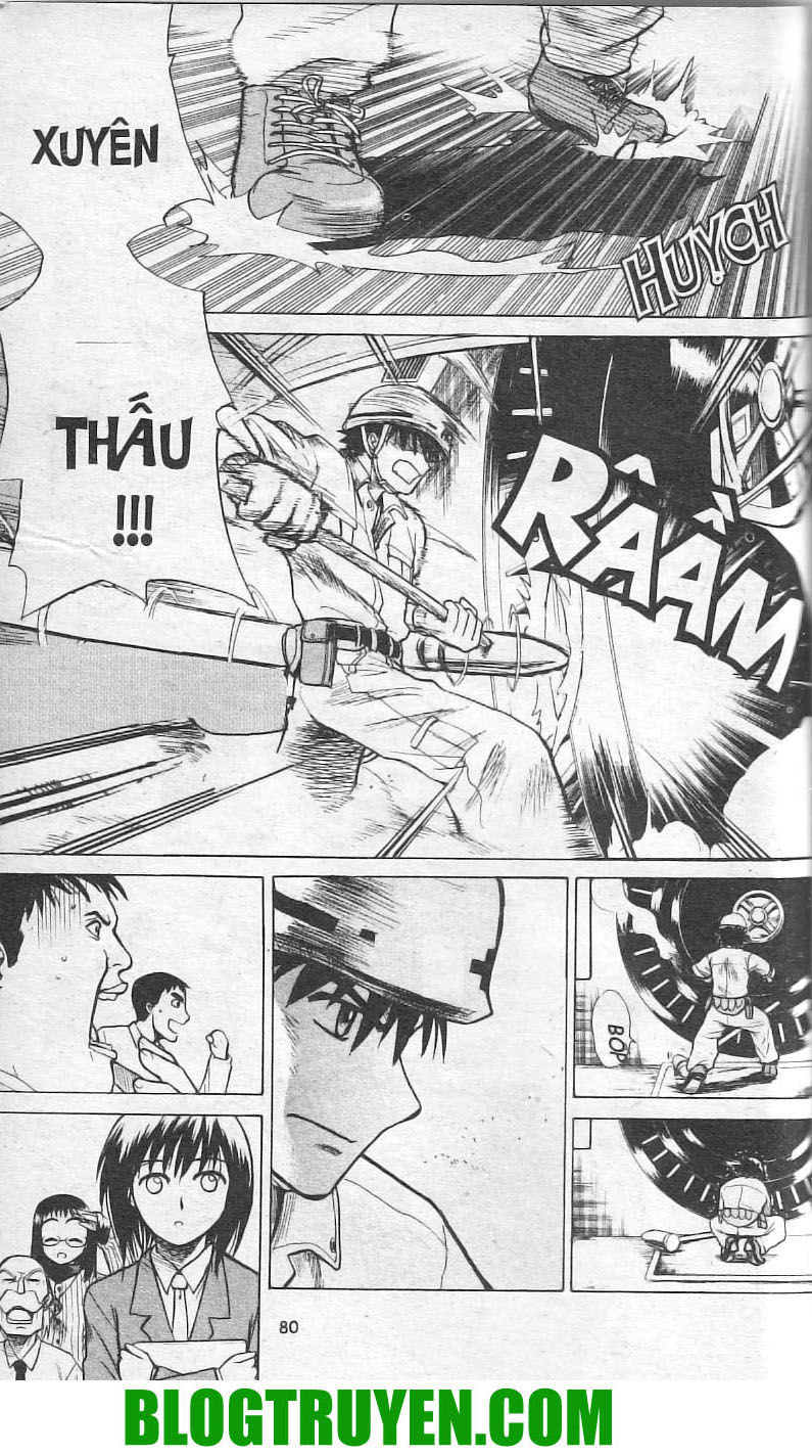 Kowashiya Gamon: Chapter 3