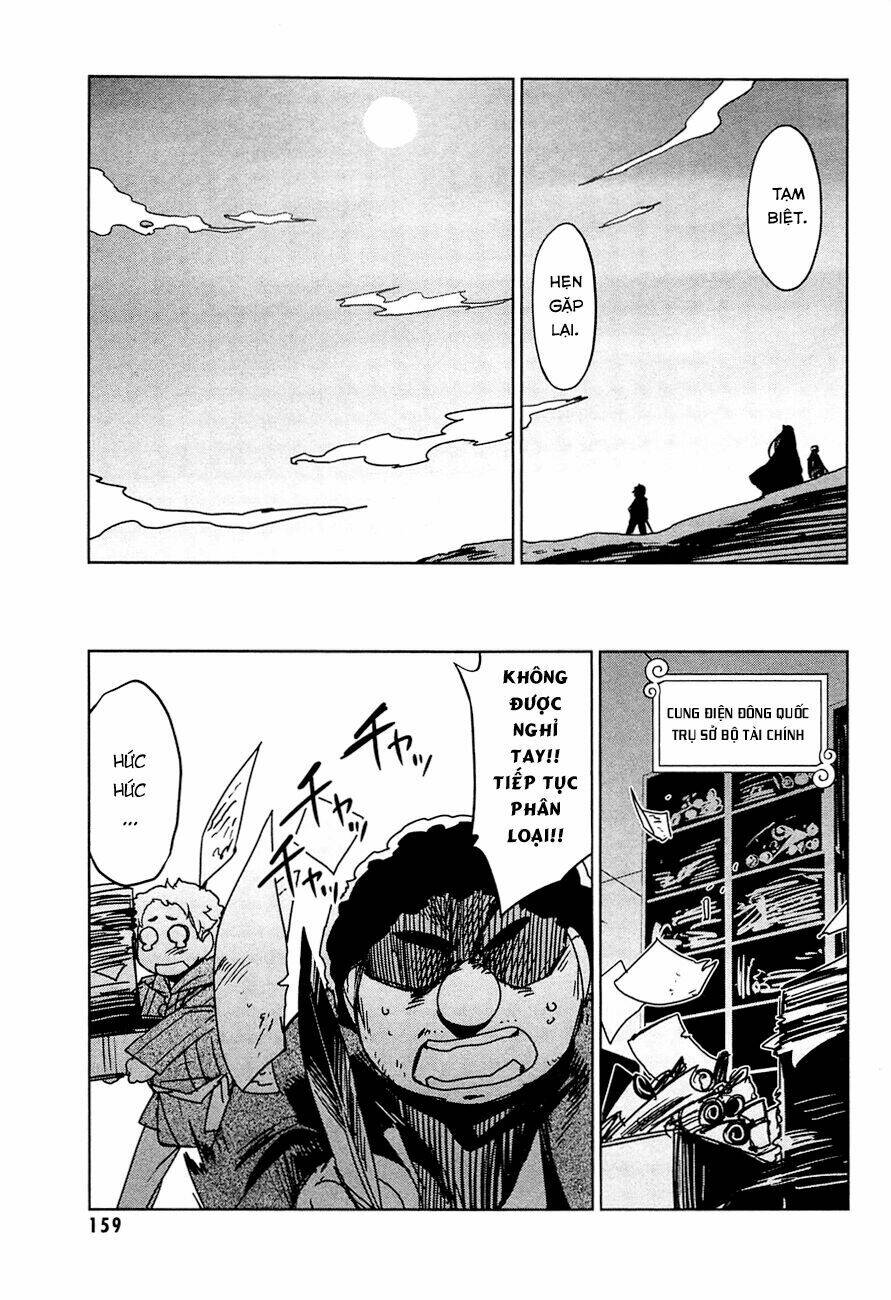 Maoyuu Maoh Yuusha: Chapter 12