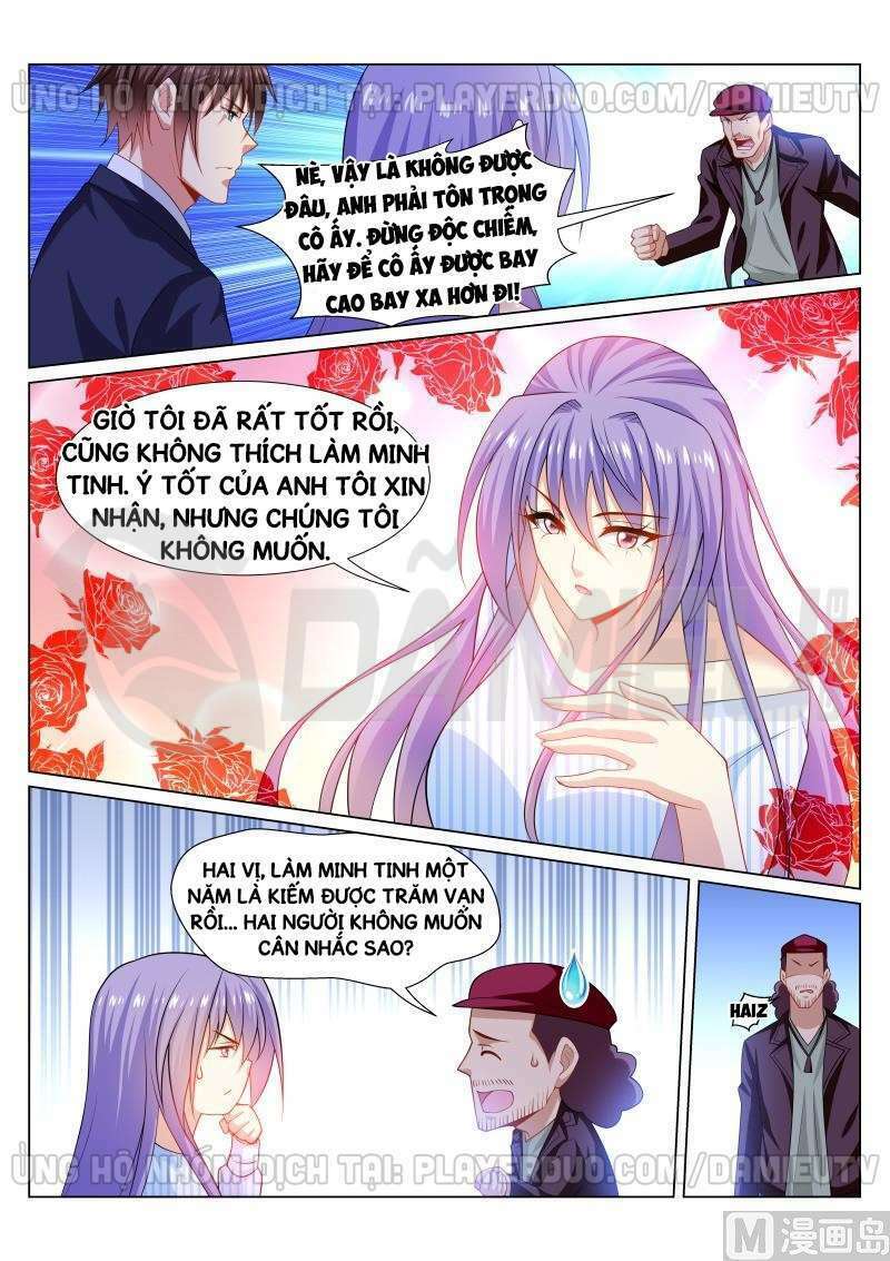 Ngận Thuần Ngận Ái Muội: Chapter 294