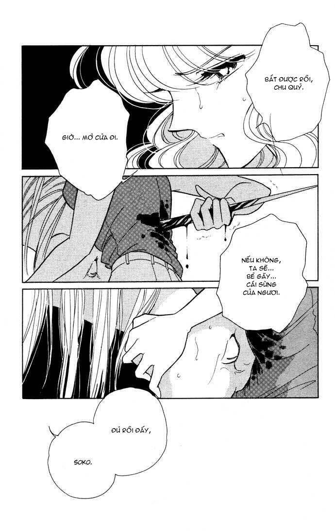Ao No Fuuin - Blue Seal: Chapter 41