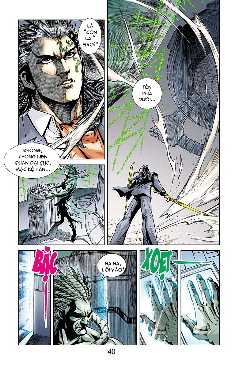Thần Binh Huyền Kỳ F: Chapter 35