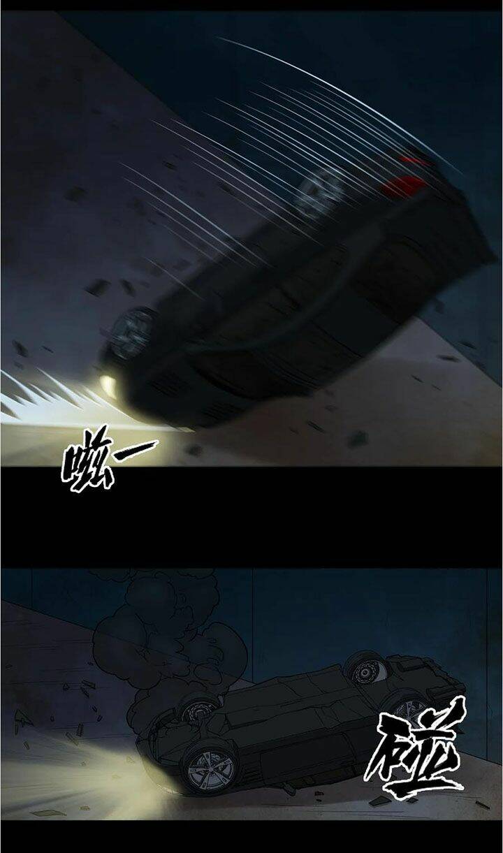 Đai Ca Trở Lại Tuổi 16: Chapter 57