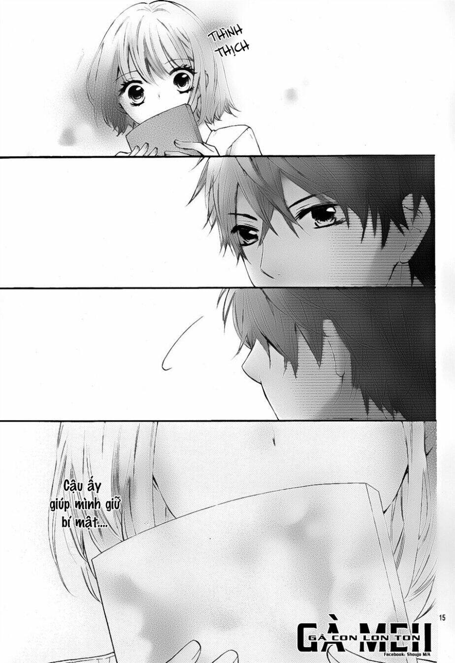 Gekijou Komoriuta: Chapter 5