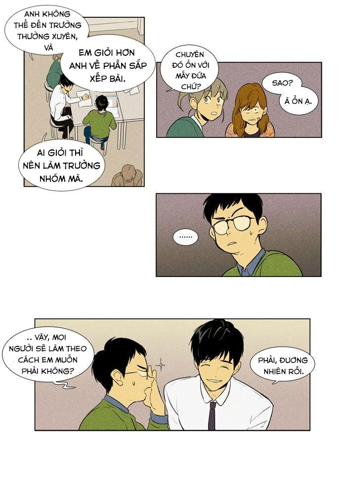 Cheese In The Trap: Chapter 141