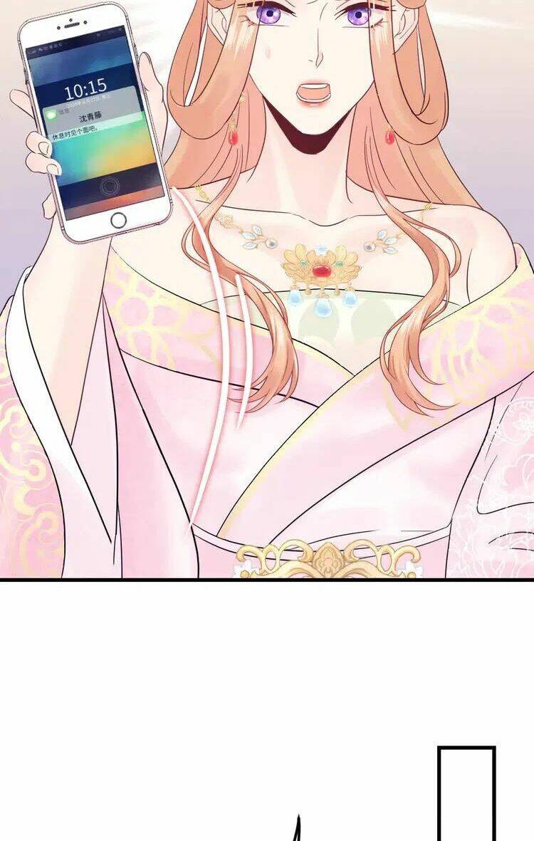 Trong Sinh Chi Ức Vạn Ảnh Hậu Yếu Thượng Vị: Chapter 324