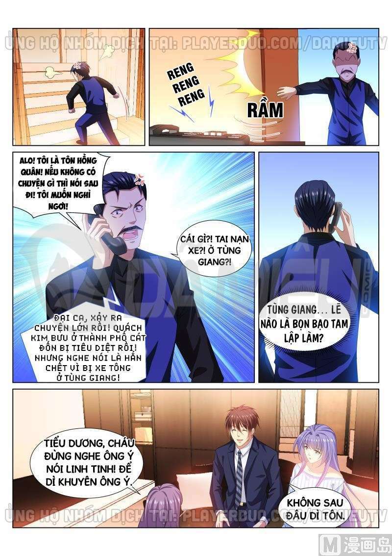 Ngận Thuần Ngận Ái Muội: Chapter 293