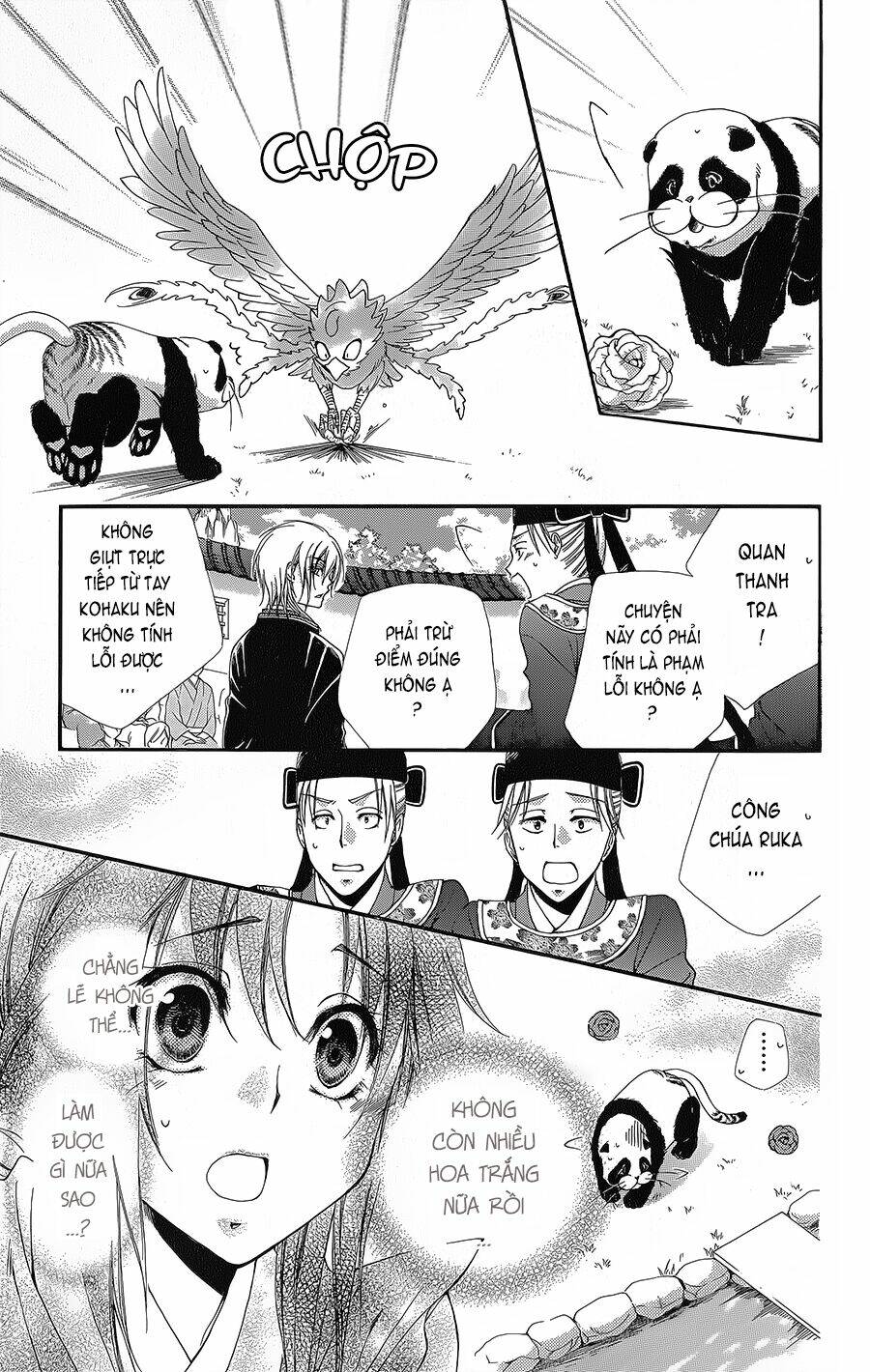 Hyakka Mangekyou: Chapter 5