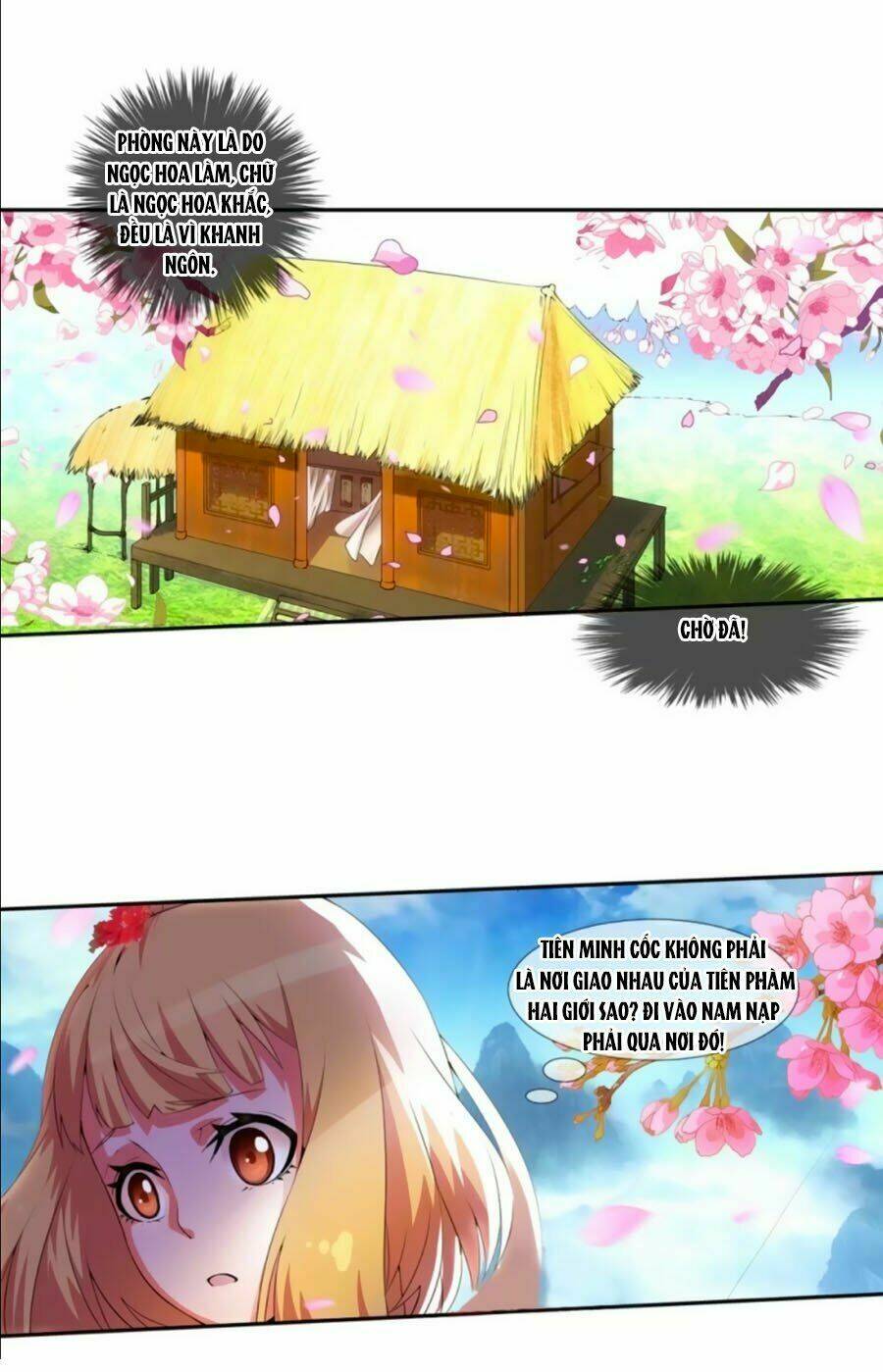 Dẫn Hồn Khúc: Chapter 8.1